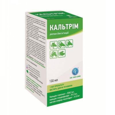 Кальтрим (ДЛЯ ЖИВОТНЫХ) раствор для инъекций, 100 мл