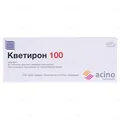 Кветирон 100 таблетки, в/плів. обол. по 100 мг №60 (10х6)