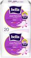 Прокладки гигиенические Bella Perfecta Ultra Violet Silky Drai Deo Fresh, 20 шт