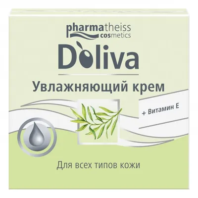 Крем для обличчя Doliva зволожуючий з вітаміном Е, 50 мл