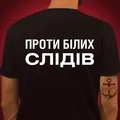 Дезодорант-антиперспірант гелевий Old Spice Whitewater 48h для чоловіків, 70 мл