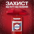 Дезодорант-антиперспирант гелевый Old Spice Whitewater 48h для мужчин, 70 мл