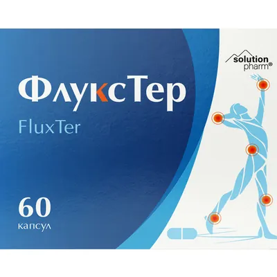 ФлуксТер Solution Pharm капсули №60