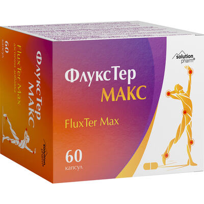 ФлуксТер Макс Solution Pharm капсули №60