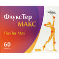ФлуксТер Макс Solution Pharm капсули №60