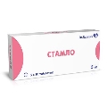 Стамло таблетки по 5 мг №30 (10х3)
