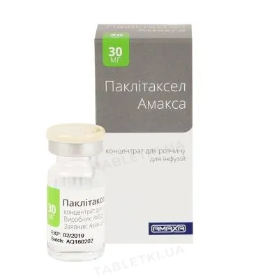 Паклітаксел Амакса концентрат для р-ну д/інф. 6 мг/мл по 5 мл №1 у флак.