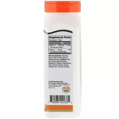 Вітамін С 21st Century Vitamin С 1000 мг, 110 таблеток