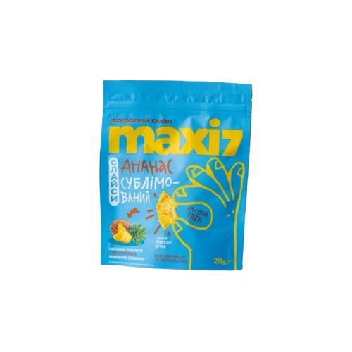 Ананас сублімований Maxi 7 слайси, 20 г