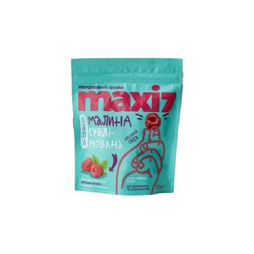Малина сублимированная Maxi 7 целая, 20 г