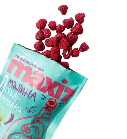 Малина сублимированная Maxi 7 целая, 20 г