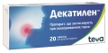 Декатилен таблетки д/рассас. №20 (10х2)
