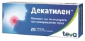 Декатилен таблетки д/рассас. №20 (10х2)