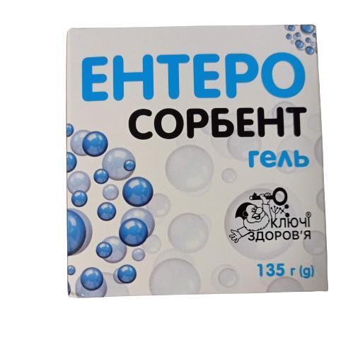 Ентеросорбент гель, 135 г