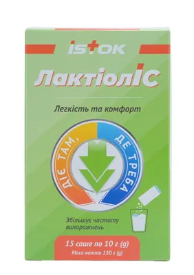 ЛактіолІС (LactiolIS) порошок по 10 г №15 у саше