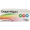 Седаглицин таблетки №50