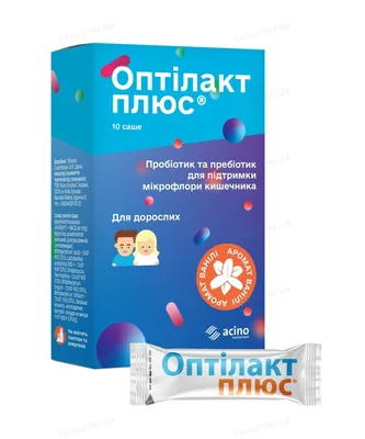 Оптілакт Плюс порошок №10 у пак.-саше