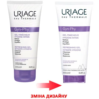 Гель для інтимної гігієни Uriage Gyn-phy освіжаючий, 200 мл