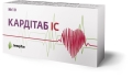 Кардітаб IC таблетки сублінгв. №10
