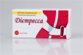 Диетресса таблетки №100 (20х5)