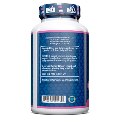 Коензим Q10 Haya Labs High Potency Co-Q10 100 мг капсули №60