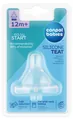 Соска силіконова Canpol Babies EasyStart 21/722 для пляшечок з широким отвором, від 12 місяців, 1 шт.