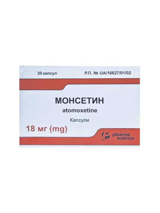 Монсетин капсули по 18 мг №30 (15х2)
