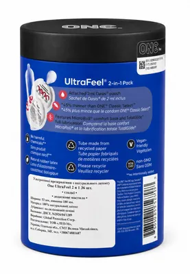 Презервативи ONE UltraFeel 2 в 1 ультратонкі з додатковим пакетом змазки, 36 штук