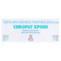 Энкорат хроно таблетки, п/о, прол./д. по 200 мг №30 (10х3)