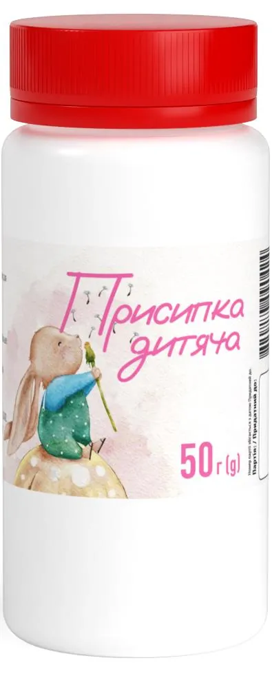 Присипка дитяча Ronpharm, 50 г