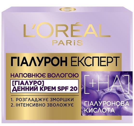 Крем для лица L'Oreal Paris Гиалурон Эксперт SPF20 дневной восстанавливающий увлажняющий уход, 50 мл