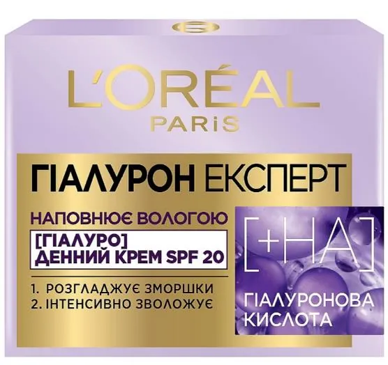 Крем для обличчя L'Oreal Paris Гіалурон Експерт SPF20 денний відновлювальний зволожуючий догляд, 50 мл