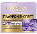 Крем для обличчя L'Oreal Paris Гіалурон Експерт SPF20 денний відновлювальний зволожуючий догляд, 50 мл
