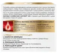 Крем для обличчя L'Oreal Paris Вік Експерт 45+ денний антивіковий ліфтинг-догляд проти зморщок, 50 мл