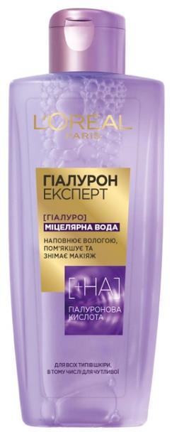 Мицеллярная вода L'Oreal Paris Hyaluron Expert увлажняющая, 200 мл