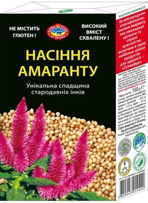 Амаранта семена Golden Kings of Ukraine, 100 г