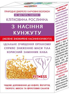 Клетчатка растительная Golden Kings of Ukraine из семян кунжута, 190 г