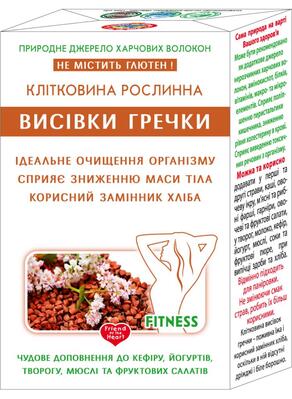 Клетчатка растительная Golden Kings of Ukraine из отрубей гречихи, 160 г