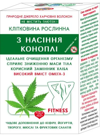 Клітковина рослинна Golden Kings of Ukraine з насіння коноплі, 190 г