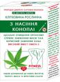 Клетчатка растительная Golden Kings of Ukraine из семян конопли, 190 г