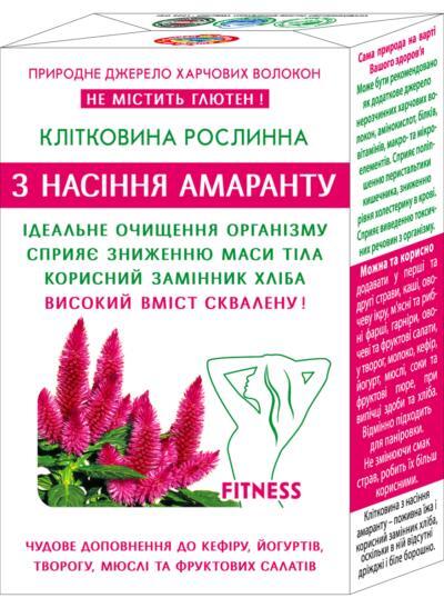 Клетчатка растительная Golden Kings of Ukraine из семян амаранта, 170 г