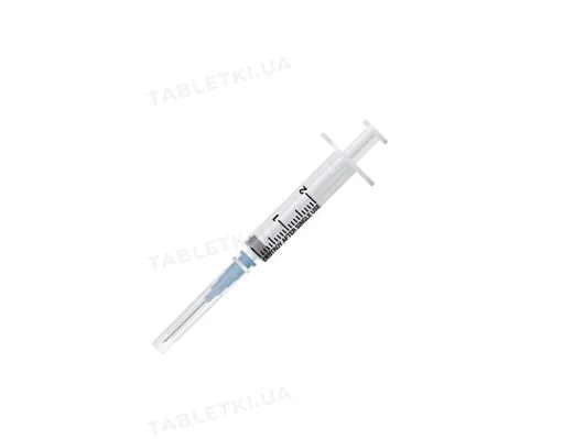 Шприц 2 мл Hemoplast 3-х компонентний з голкою 23G (0,6 мм x 25 мм), 1 штука