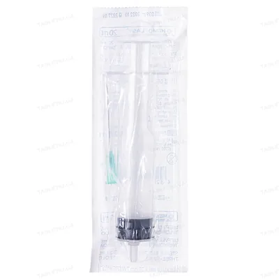 Шприц 20 мл Hemoplast 3-х компонентний з голкою 21G (0,8 мм x 38 мм), 1 штука