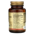 Solgar Екстракт грибів Рейші, Шиітаке і Майтаке Reishi Shiitake Maitake, 50 капсул