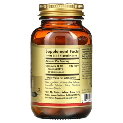 Коензим Q10 Solgar Vegan CoQ-10 120 мг вег. капсули №60
