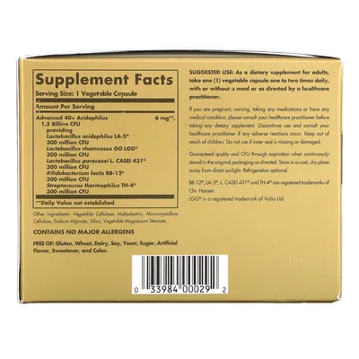 Ацидофілус 40+ Solgar Advanced 40+ Acidophilus вег. капсули №120