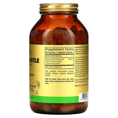 Розторопша плямиста Solgar Milk Thistle вег. капсули №250