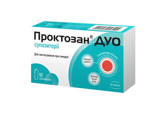 Проктозан ДУО супозиторії №10