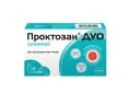 Проктозан ДУО супозиторії №10