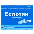 Еслотин таблетки, в/плів. обол. по 5 мг №10 (10х1)